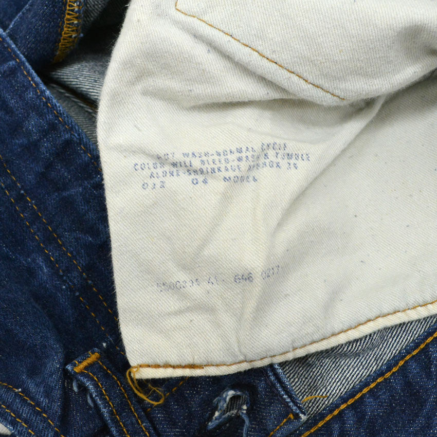 70's Levi's 646 Single Pants, Stamped Pocket Lining, Dark Navy Blue... W32 x L30