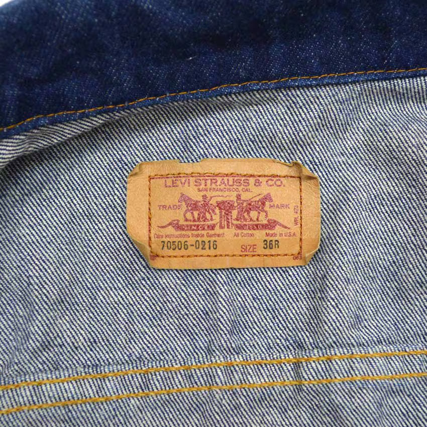 80's Levi's 70506 DENIM JACKET...36R