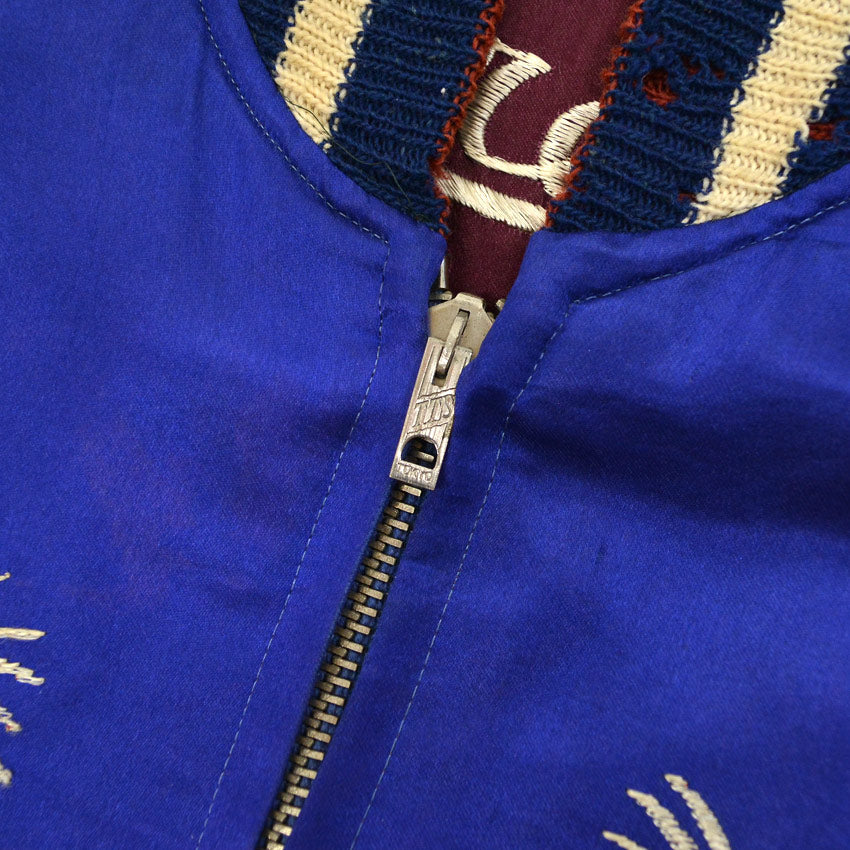 1950s Korea Map Souvenir Jacket (Sukajan) with Tiger, Dragon, and Eagle design, TTS zipper...