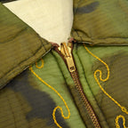 1960s DEADSTOCK VIETNAM TOUR JACKET (Vietnamese Tour Jacket) Camo 68-69... Excellent Condition