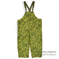 ~1960's DEADSTOCK FROGSKIN CAMO HBT HUNTING OVERALL...EX-LARGE
