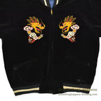 1950s JAPAN SOUVENIR JACKET (Sukajan) - Black velvet with black and white ribbing... Fits like ML