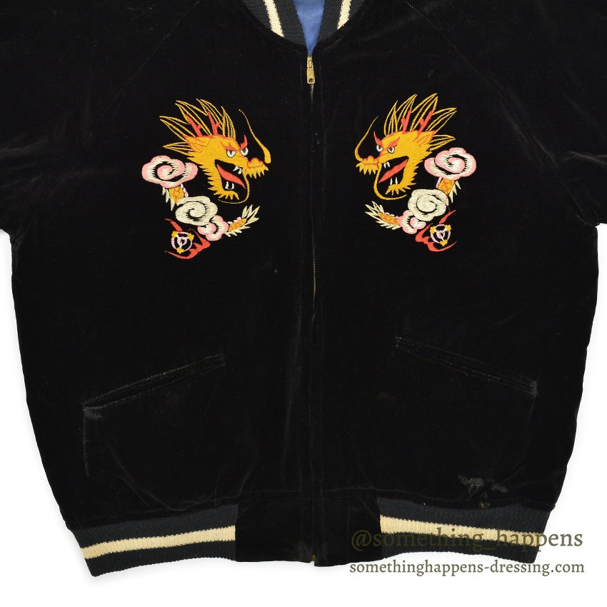 1950s JAPAN SOUVENIR JACKET (Sukajan) - Black velvet with black and white ribbing... Fits like ML