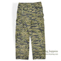 1960's~ VIETNAM TIGER STRIPE PANTS USLARGE... W34 L29