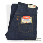 1970's DEADSTOCK Levi's 646 DENIM PANTS... W33/L36