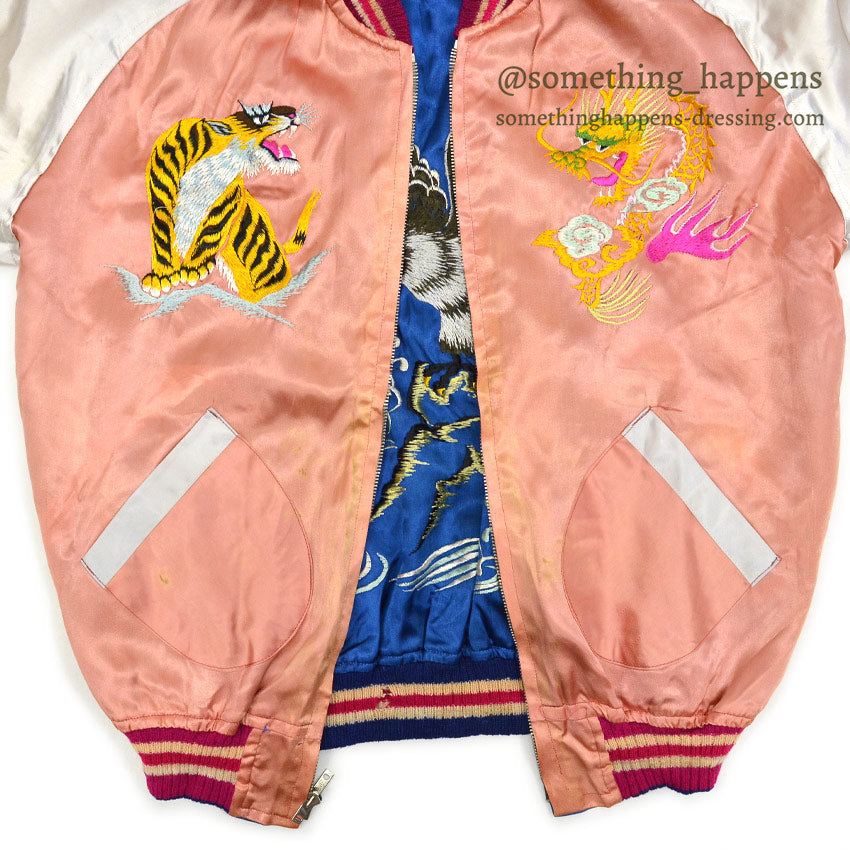 1940s- JAPAN SOUVENIR JACKET (Sukajan) with patch pockets, hawk, tiger, and dragon design, SPEED zipper...
