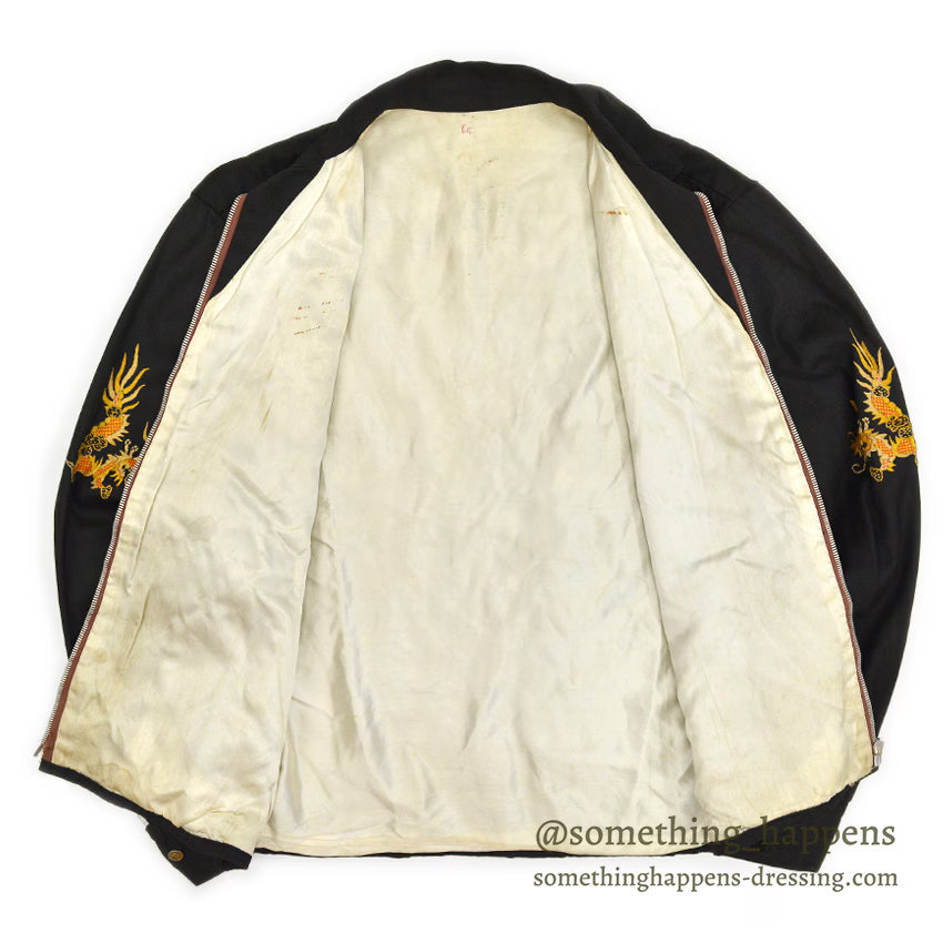 1960s Vietnam Souvenir Jacket (Vietnamese style) 68-69 Rainbow Embroidery...