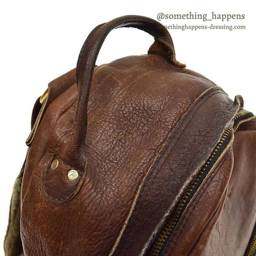 ~1970's PK DARK BROWN LEATHER BACKPACK...