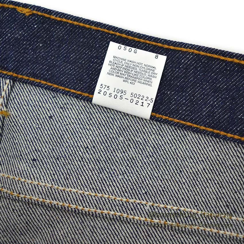 1990's DEADSTOCK Levi's 505 DENIM PANTS Made in USA... W34/L34