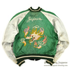 1950s JAPAN SOUVENIR JACKET (Sukajan) - Black Velvet - Japan Map - Maiko (Geisha)...