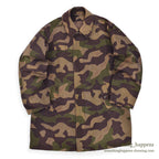 1960's CZECHOSLOVAKIA MILITARY BROWN DYED SALAMANDER PATTERN CAMO COAT...