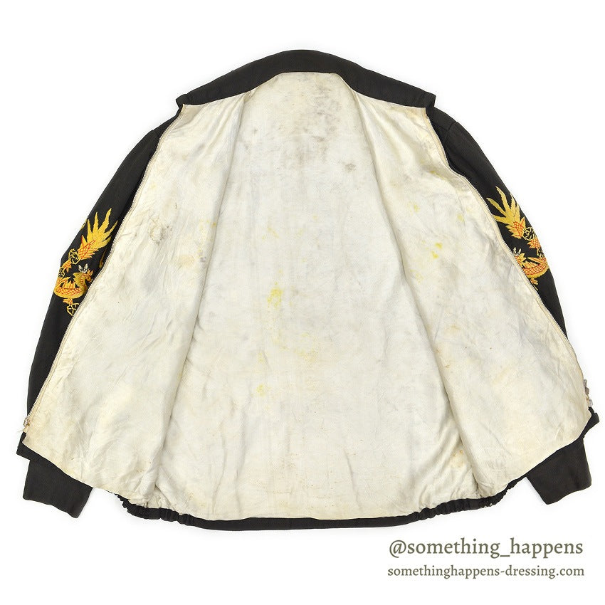 1960s VIETNAM SOUVENIR JACKET (Vietnamese souvenir jacket) 196th LIB...