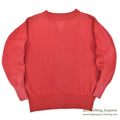 1950's RED TWO-TONE FRONT-V SWEAT SHIRT...