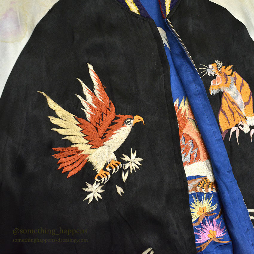 1950s JAPAN SOUVENIR JACKET (Sukajan) - Tiger/Eagle design with speed zipper... Fits like XL