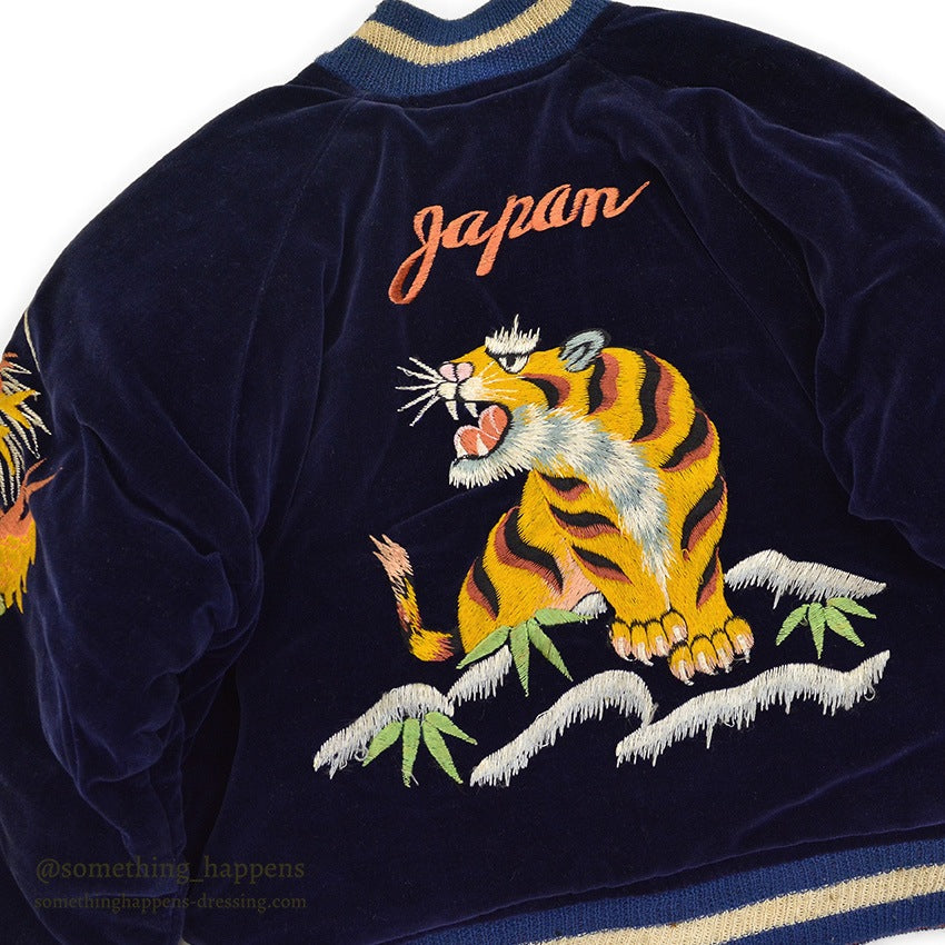 1950s- JAPAN SOUVENIR JACKET FOR KIDS (Sukajan) - Navy Velvet with YKK Zipper...