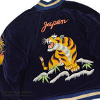 1950s- JAPAN SOUVENIR JACKET FOR KIDS (Sukajan) - Navy Velvet with YKK Zipper...
