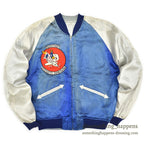 1950's JAPAN SOUVENIR JACKET 18TH FIGHTER BOMBER WING DOG PATCH...