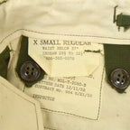 50's デッドストック U.S.ARMY M-51 フィールド トラウザーズ ... XS-R