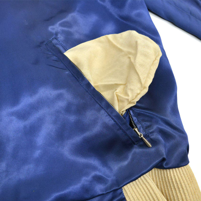 60's~ GERMANY TOUR AIR BORNE US PARATROOPER JACKET ... about XL