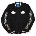 1950s THULE GREENLAND SOUVENIR JACKET (Sukajan, black velvet)...