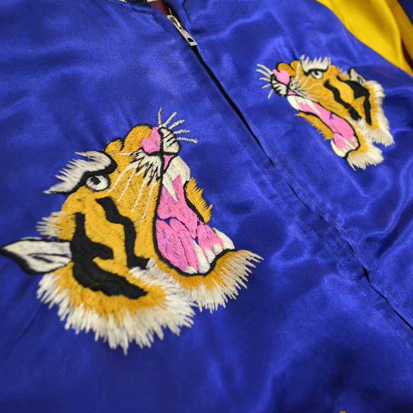 1950s Korea Map Souvenir Jacket (Sukajan) with Tiger, Dragon, and Eagle design, TTS zipper...