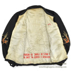 1960s Vietnam Souvenir Jacket (Vietnamese style) 1965 Special Patches...