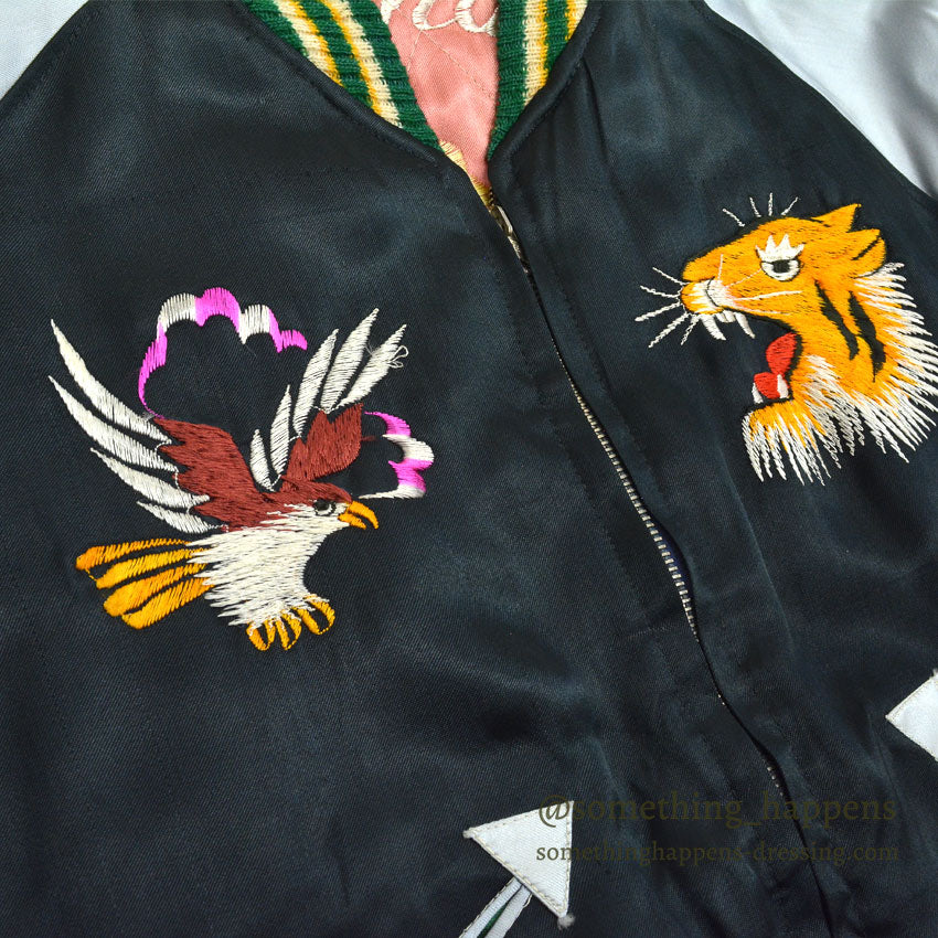 1950s JAPAN SOUVENIR JACKET (Sukajan) - Hawk & Tiger SPEED Zipper...