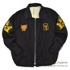 1960s DEADSTOCK VIETNAM SOUVENIR JACKET (Vietnamese souvenir jacket) 196th LIB...