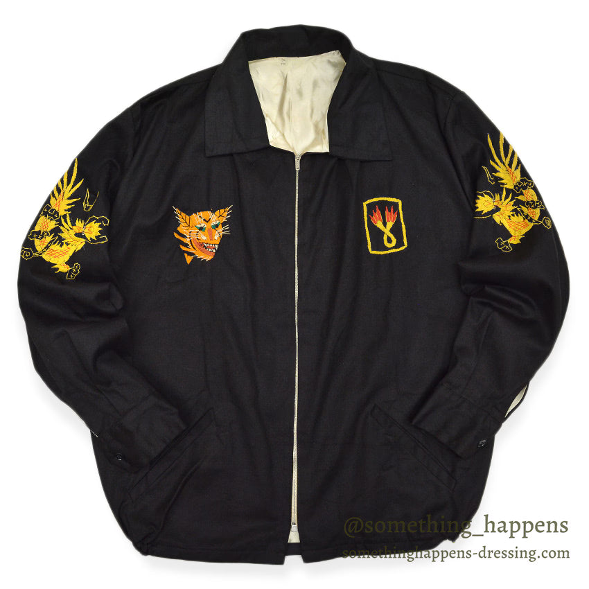 1960s DEADSTOCK VIETNAM SOUVENIR JACKET (Vietnamese souvenir jacket) 196th LIB...