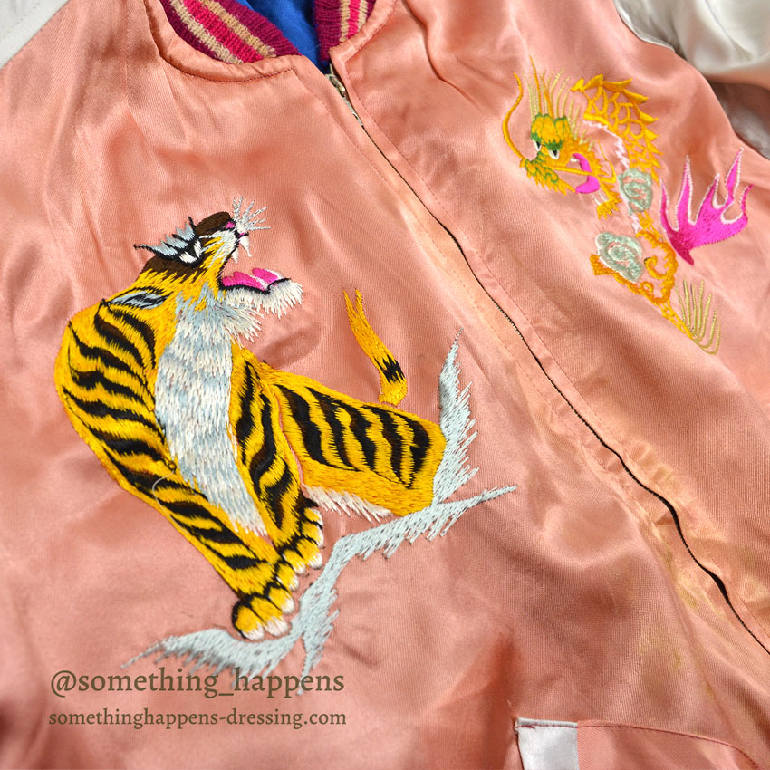 1940s- JAPAN SOUVENIR JACKET (Sukajan) with patch pockets, hawk, tiger, and dragon design, SPEED zipper...