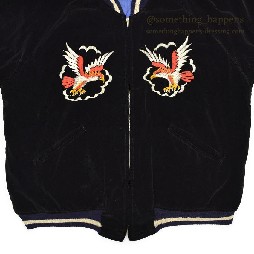 1950s JAPAN SOUVENIR JACKET (Sukajan) - Black velvet, navy and white ribbing...