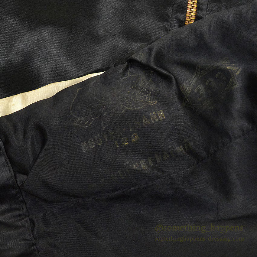 1960s Vietnam Souvenir Jacket (Vietnamese style) 1st CAV Paratrooper...