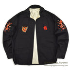 1960s DEADSTOCK VIETNAM SOUVENIR JACKET (Vietnamese style jacket) 66-67 PERFECT...