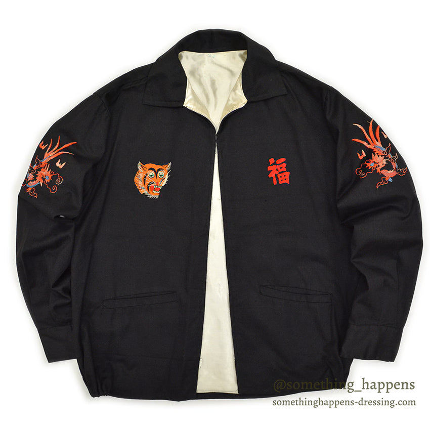 1960s DEADSTOCK VIETNAM SOUVENIR JACKET (Vietnamese style jacket) 66-67 PERFECT...