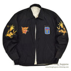 1960s VIETNAM SOUVENIR JACKET (Vietnamese souvenir jacket) 196th LIB...
