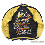 1950s JAPAN SOUVENIR JACKET (Sukajan) - Eagle, Tiger, Dragon design, Cherry zipper...