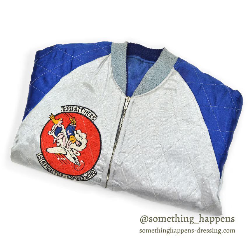 1950's JAPAN SOUVENIR JACKET 18TH FIGHTER BOMBER WING DOG PATCH...