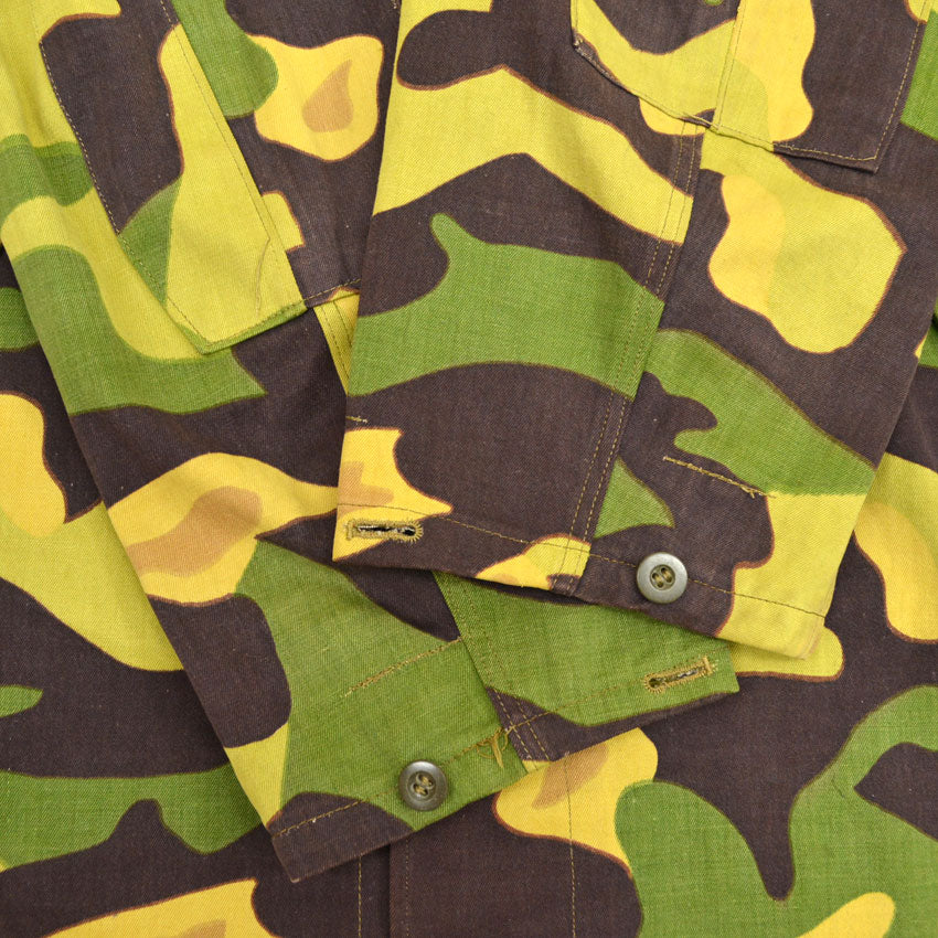 60's Czechoslovakia Airborne ' Salamander Pattern ' Jacket ...