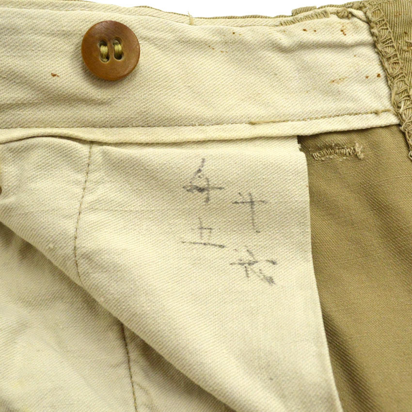 1940s US ARMY M-1943 Khaki Chino Pants with Gas Flap... W32 x L31
