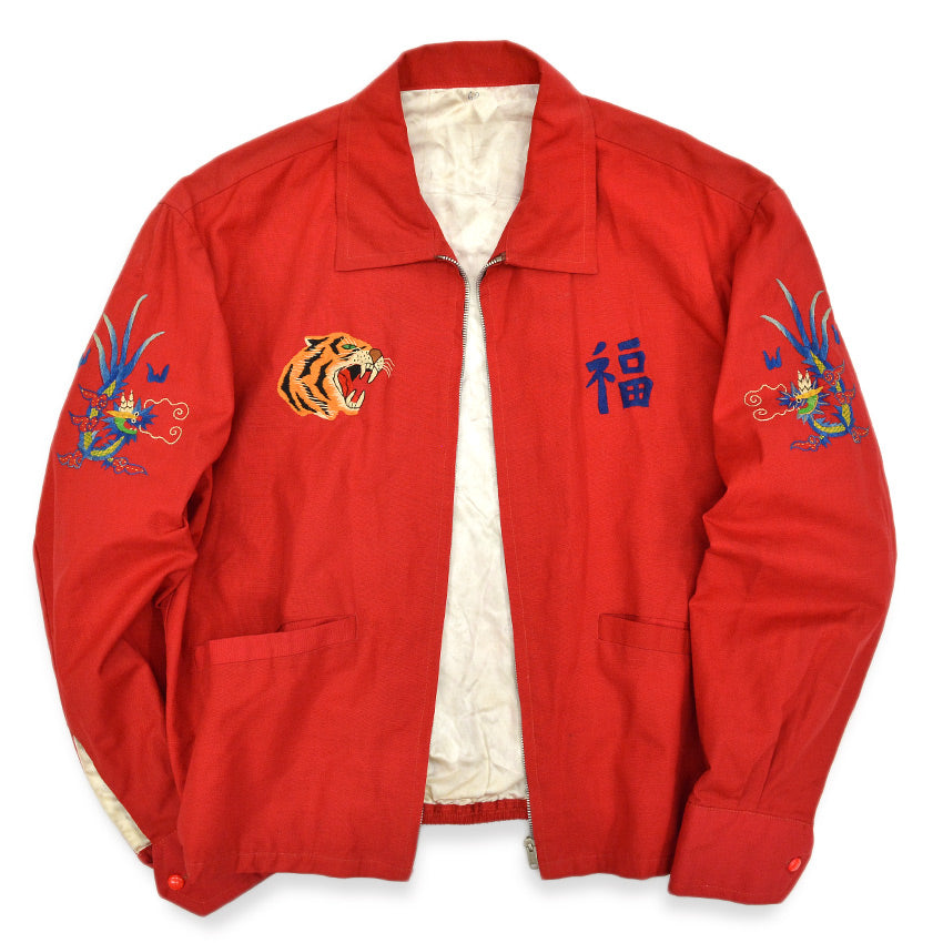 1960s VIETNAM SOUVENIR JACKET (Vietnamese souvenir jacket) Red...