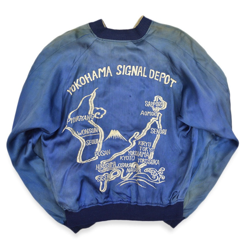 ~1950s JAPAN SOUVENIR JACKET Sukajan (Japanese souvenir jacket) with tiger face and CFS zipper...