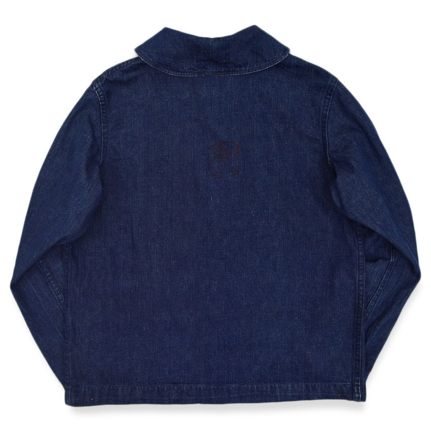 1940's U.S.NAVY WW2 SHAWL COLLAR DENIM JACKET BACK PAINT DARK ...