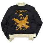 1940s- JAPAN SOUVENIR JACKET (Sukajan) - Black with gold embroidery of tiger, eagle, and dragon - YKK zipper...