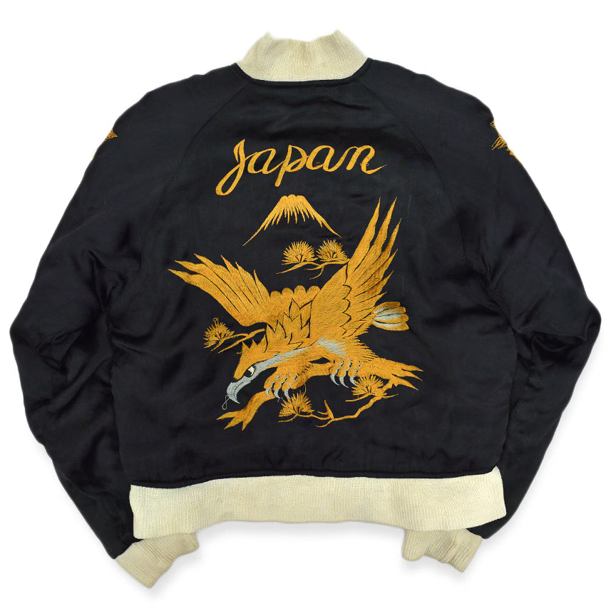 1940s- JAPAN SOUVENIR JACKET (Sukajan) - Black with gold embroidery of tiger, eagle, and dragon - YKK zipper...