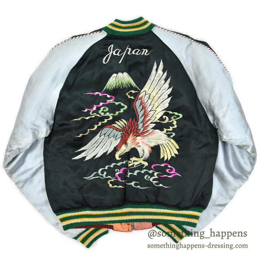 1950s JAPAN SOUVENIR JACKET (Sukajan) - Hawk & Tiger SPEED Zipper...