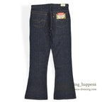 1970's DEADSTOCK LEVI'S 646 BIG-E DENIM PANTS... W34 L36