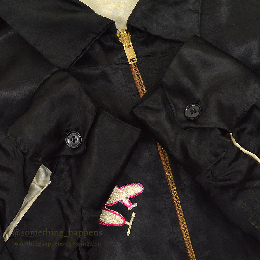 1960s Vietnam Souvenir Jacket (Vietnamese style) 1st CAV Paratrooper...