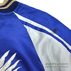 1950s~ JAPAN SOUVENIR JACKET Sukajan KOREA MAP Dragon, Eagle, Tiger Mitsuwa...