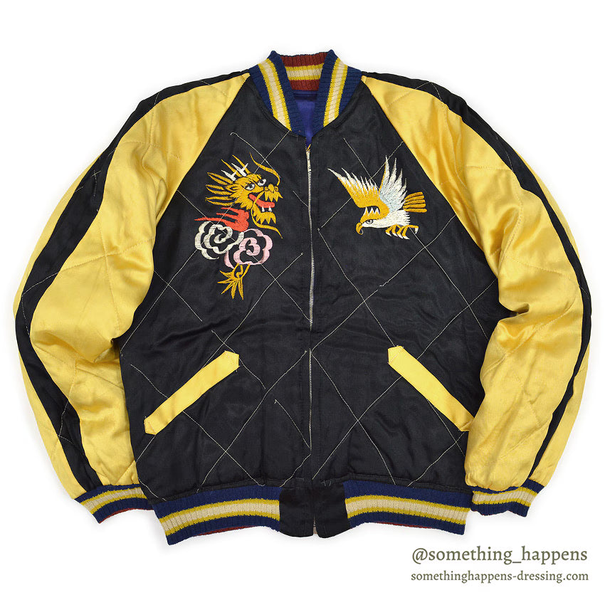 1950s JAPAN SOUVENIR JACKET (Sukajan) - Eagle, Tiger, Dragon design, Cherry zipper...