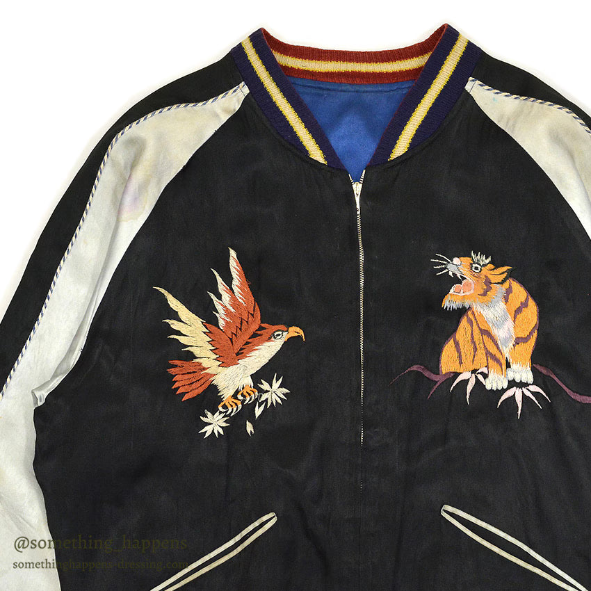 1950s JAPAN SOUVENIR JACKET (Sukajan) - Tiger/Eagle design with speed zipper... Fits like XL